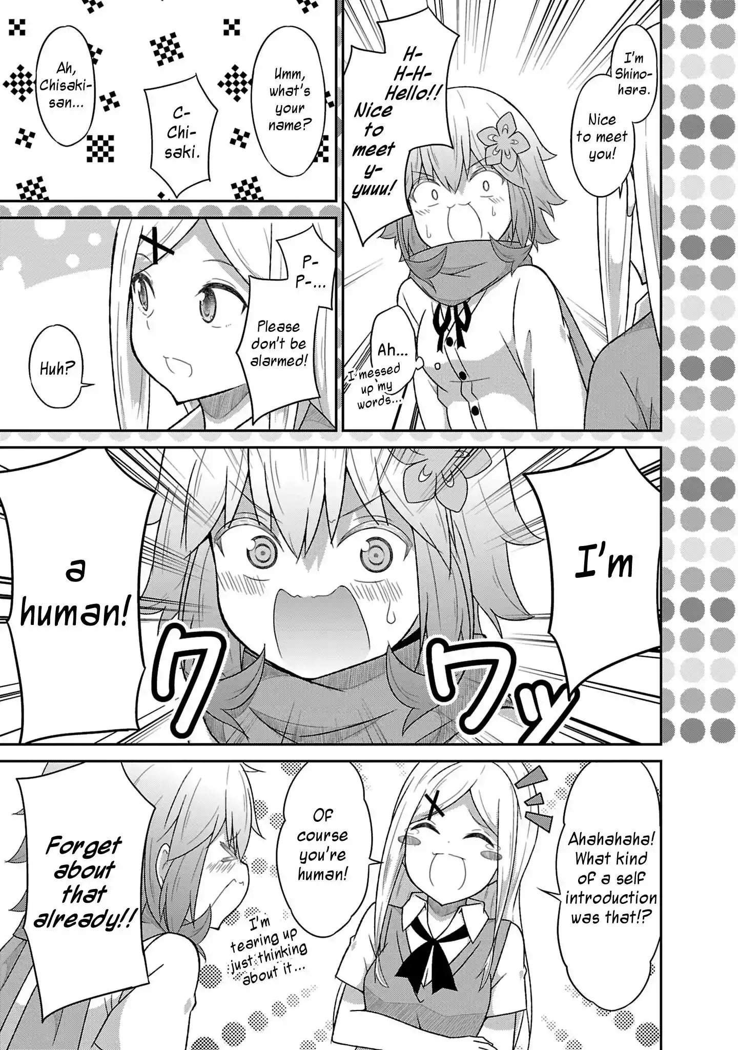 Gabriel Dropout Chapter 50 7